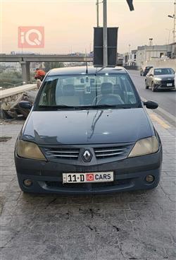 رينو لوجان
